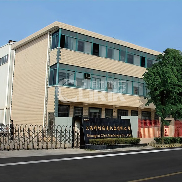 上海樱桃视频免费入口机器有限公司